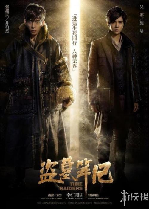 没学位证的本科生可以报考公务员吗